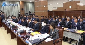 최순실 태블릿PC 다시 뜨거운 감자