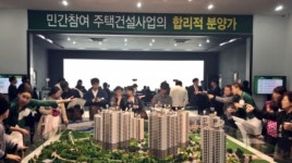 동탄호수공원 낀 동탄 레이크 자연& 푸르지오에 주말 3만명 운집