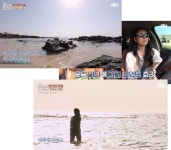 [제주놀멍] 아이유없는 효리네민박2..이효리와 마지막 외출 곽지과물해변(애월편)