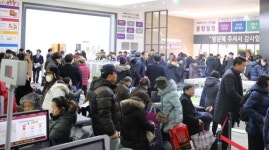 상가 품은 아파텔 민락2지구 제일풍경채 센텀 오늘(1일)부터 계약