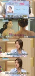 김희애, 꿀피부 비결은 투명팩?