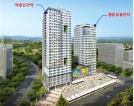 ‘부천에 예술인 거주지 들어선다’...공공임대 행복주택 850가구 조성 