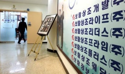 [KPEN노트] 보람상조 회장에서 개척교회 목사까지 보람그룹 최철홍 회장의 “변신