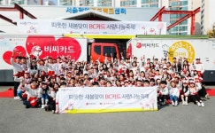 BC카드, 서울 도봉구서 빨간밥차봉사단과 ‘사랑나눔축제’ 성료