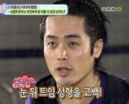 이종수에게 무슨 일이? 방송서 눈물 흘린 이유는...