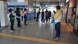 제265차 안전점검의 날, 밀양시 안전 또 안전