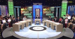 100분 토론 관계자 
