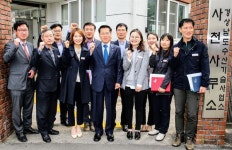경남도 한경호 권한대행, 사천지역 현장 일선사무소 방문 격려