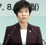 “원청이 하청노동자 안전 책임져야”..김영주 장관 ‘건설 안전보건 회의’서 밝혀