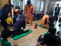 세종병원 참사 잊지말자.. 밀양시 가곡동 경로당 합동 소방안전교육 실시