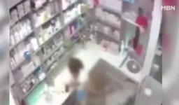 포항 약국에서 흉기 휘두른 男 내게 욕을 해 범행을 저질렀다