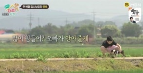 우리집에 해피가 왔다 윤후 반려견은 학교 갔다 오면 반겨 주는 게 기쁘다