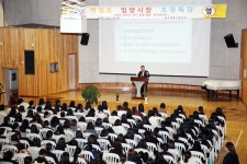  밀성제일고등학교 특강 실시,.박일호 시장 밀양 아리랑’  강연