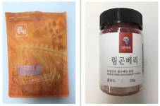 허위 유통기한에 이어 '방사능 링곤베리'..'건조링곤베리'서 세슘 검출