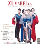 "‘아줌마가 뭉쳤다" ..가수 한서경·민지·청이·이나금 ‘줌마렐라’ 결성