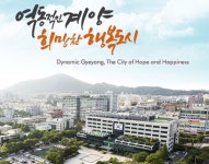 3기 신도시 발표, 누가 웃고 누가 울고?