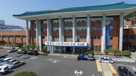  산모·신생아 건강관리지원 확대..김해시,본인부담금 환급사업 시행