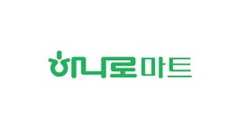부당 반품·허위 매출 등 '갑질 진열대'..농협유통, 과징금 4억5000여만원