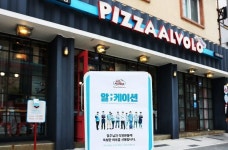 복지 훈풍 분다..프랜차이즈 업계, 점주와 소통 통해 상생