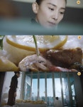 김서형 딸과 함께 죽을까..스카이캐슬 요리에 탄 가루의 정체는
