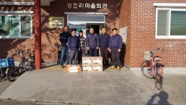 마을회관에 명절 물품 전달..밀양시시설관리공단, 동촌경로당 등 4곳 방문