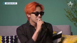 지드래곤 군병원 특혜 논란에 진급누락까지 ‘군생활도 이슈의 연속’