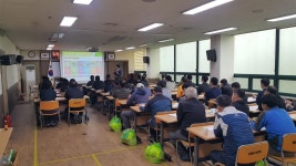 여름 해충 대비 방역활동 본격화..김해시, 안전수칙 교육