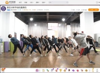 88명 연습생 트레이닝 진행!..후야TV 연예훈련안내서 스타트
