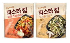 1봉지 300원↓ 혼술족의 안주 스낵.. 오리온 ‘마켓오 파스타칩’ 포장 간소화