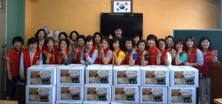 사랑의 미숫가루 나누기 행사.. 밀양시, 자원봉사단체협의회  뜻 깊은 사랑 나눔 실천