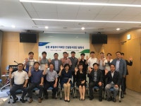 맞춤형 컨설팅 지원..농협, 로컬푸드직매장 컨설팅 지원단 발족