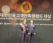 ‘대한민국 고객만족 브랜드 대상’ .. 라디안큐바이오 닥터버블 세안기