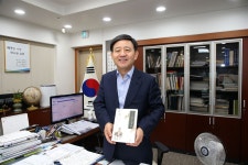 ‘목민심서’ 필사 릴레이.. 김해시, 독서문화 확산 기대
