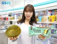 [출시] 편의점에서 만나는  두리안..GS25, 과육 100% 두리안바