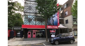 셀토스 장점 쏙, 주유소 콘셉트로 완성..기아차, 셀토스 스테이션 오픈