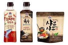 [출시]요리 못해도 헬프 푸드면 OK..사조대림, 참치액 육수시리즈