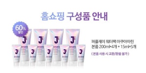 씻지 마세요 바르고 말리세요..제이숲 워터팩 60% 할인 시선 집중