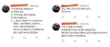 다벗고 나온 고객에게..벌떡 떡볶이 이름값 해명에도 불쾌하고 저질