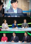 100분토론 조국대전은 말장난?..99% 가짜뉴스 거품 vs 인신공격만 하냐