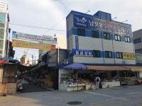 원산지표시 모범시장 지정..남포동 건어물 시장, 안전한 수산물 거래 