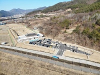 밀양시국궁장 개장기념..제1회 밀양시장기 전국 남녀궁도대회