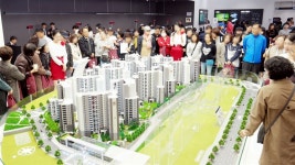 견본주택에 3일간 2만5000여명 방문..현대?금호건설 힐스테이트 어울림 효자