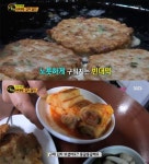 젓갈NO 미역국 두국자 비법..생활의달인 빈대떡김치달인 최영경할매빈대떡 위치