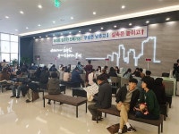 ‘양주옥정2차 노블랜드 프레스티지’ 청약참패..1순위 대거 미달