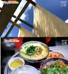 밀가루를 소금물로 반죽..구룡포 해풍국수 52년 맛집 비결·위치 공개
