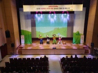 올바른 사용법 부모도 교육 필요..김해시, 스마트폰 과의존 예방 교육