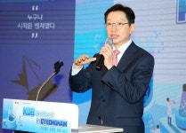 정부·기금·펀드 관계자 관심 필요..경남도, ‘KDB 넥스트라운드 인 경남’ 개최