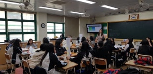 전환기 학년 대상 노동·성인권 교육..김해시, 찾아가는 인권개선사업 운영