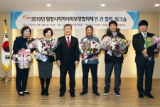 복지문제 해결 함께 힘 모은다..밀양시, 지역사회보장협의체 민·관 협력 워크숍