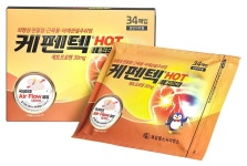 [출시] 파스형 관절염 치료제 제품군 강화..제일헬스사이언스, ‘뉴 케펜텍 핫’